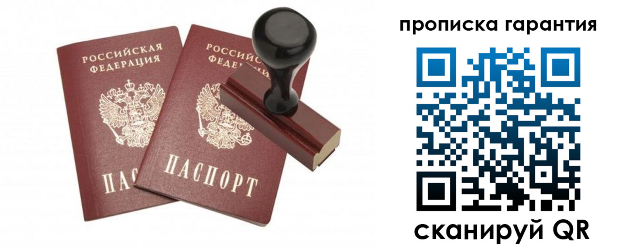 форма 3 в Сосенском